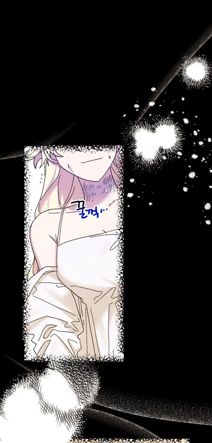 Read Crazy Like a Fox chapter 50 image 84 on Lezhin