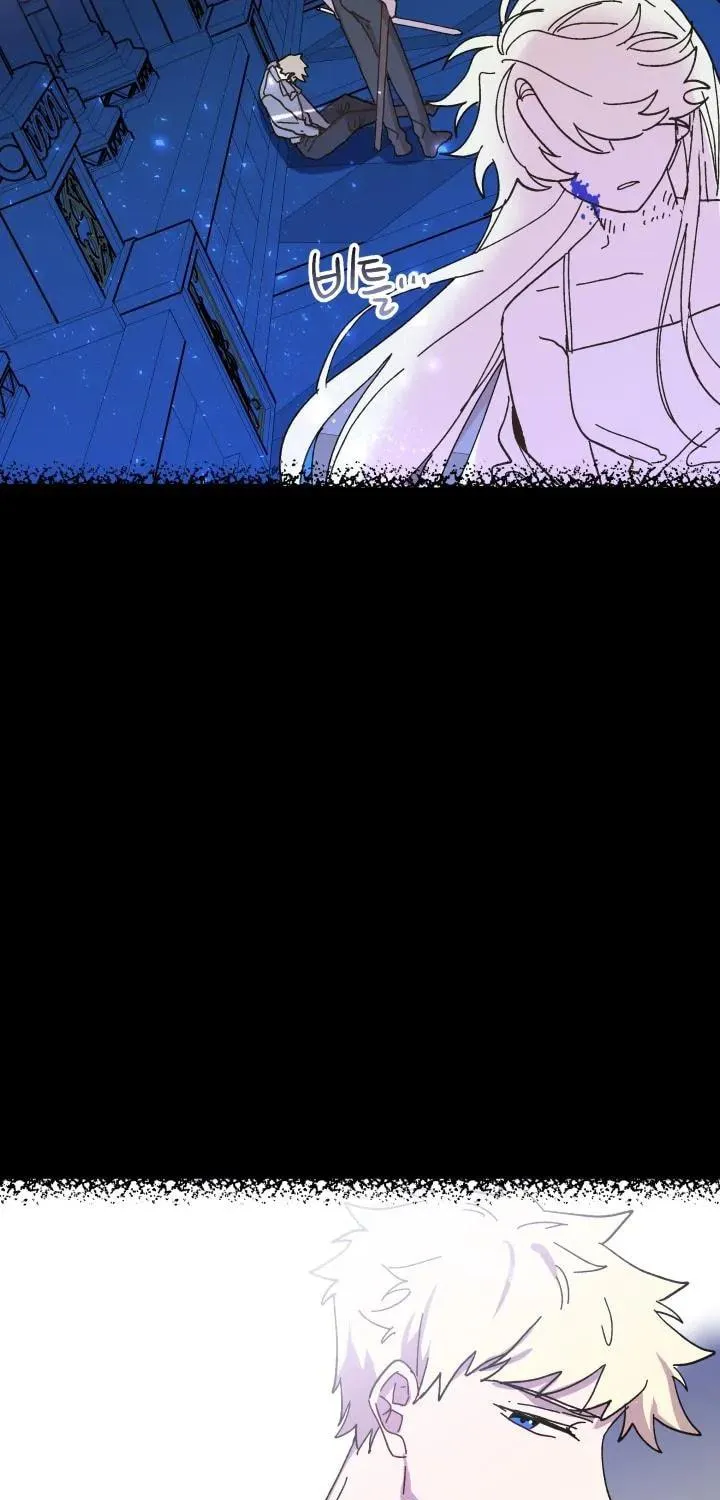 Read Crazy Like a Fox chapter 50 image 94 on Lezhin