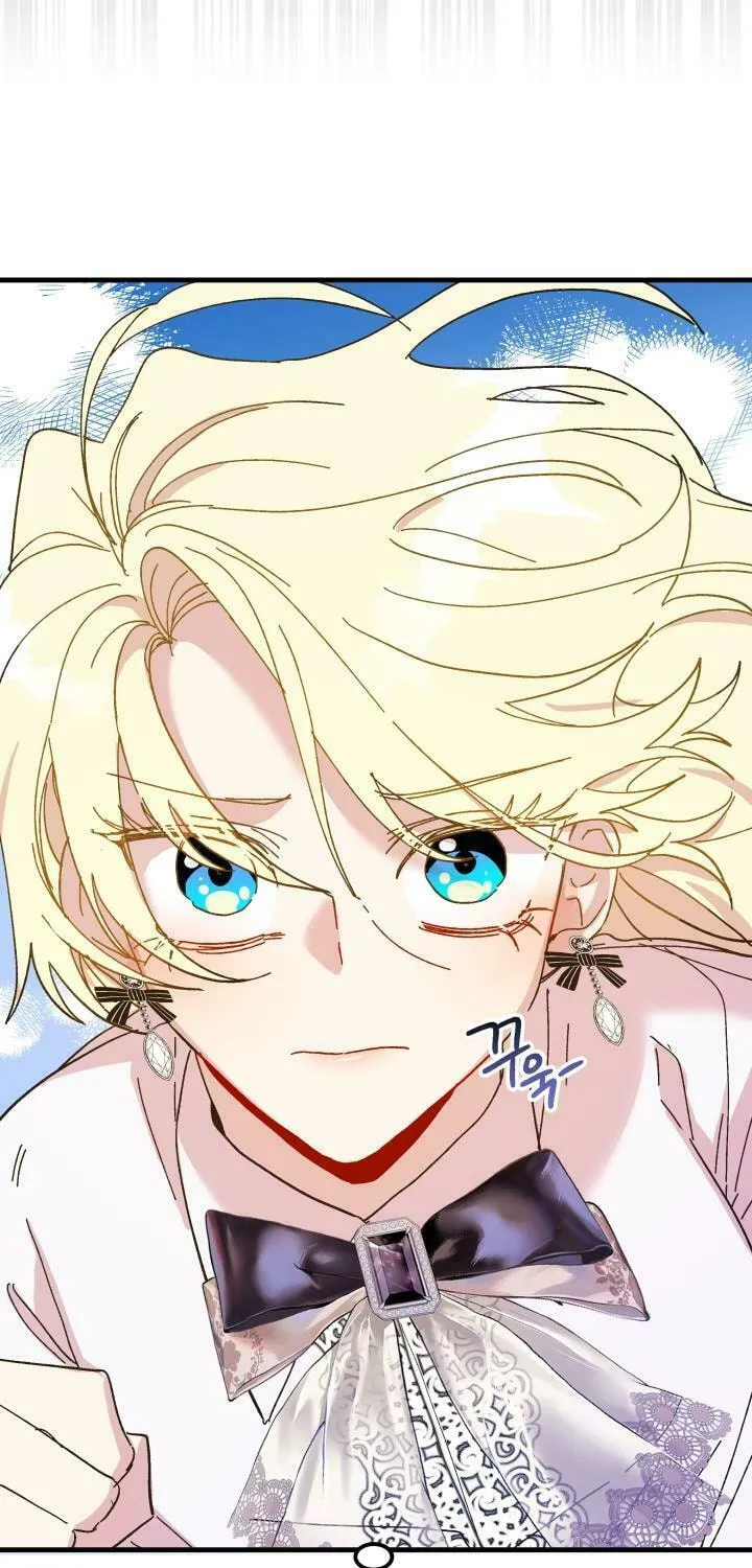 Read Crazy Like a Fox chapter 51 image 104 on Lezhin