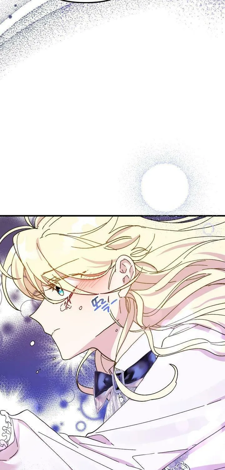 Read Crazy Like a Fox chapter 51 image 108 on Lezhin