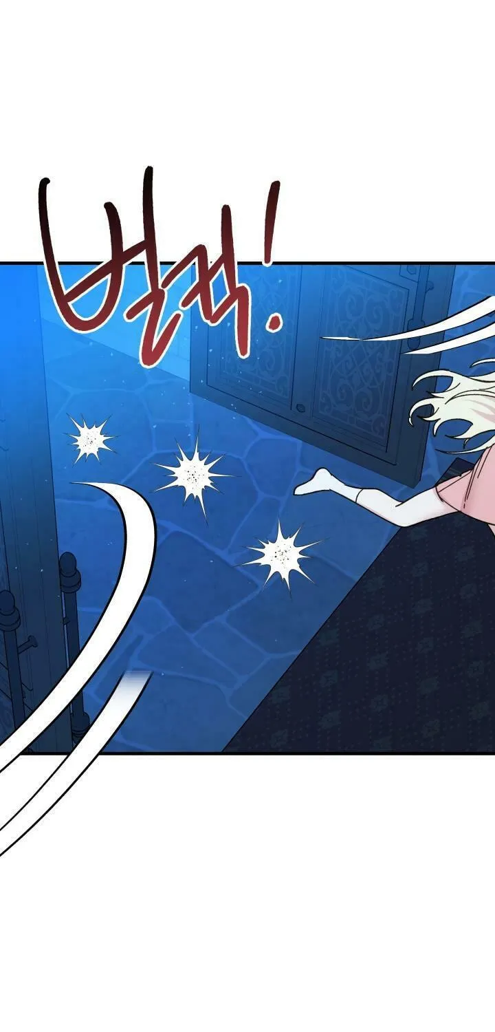 Read Crazy Like a Fox chapter 51 image 120 on Lezhin