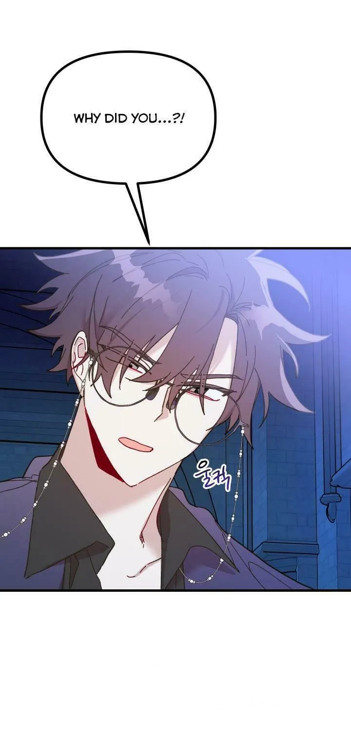 Read Crazy Like a Fox chapter 51 image 138 on Lezhin