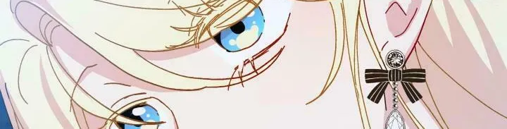 Read Crazy Like a Fox chapter 51 image 151 on Lezhin