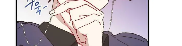 Read Crazy Like a Fox chapter 51 image 153 on Lezhin