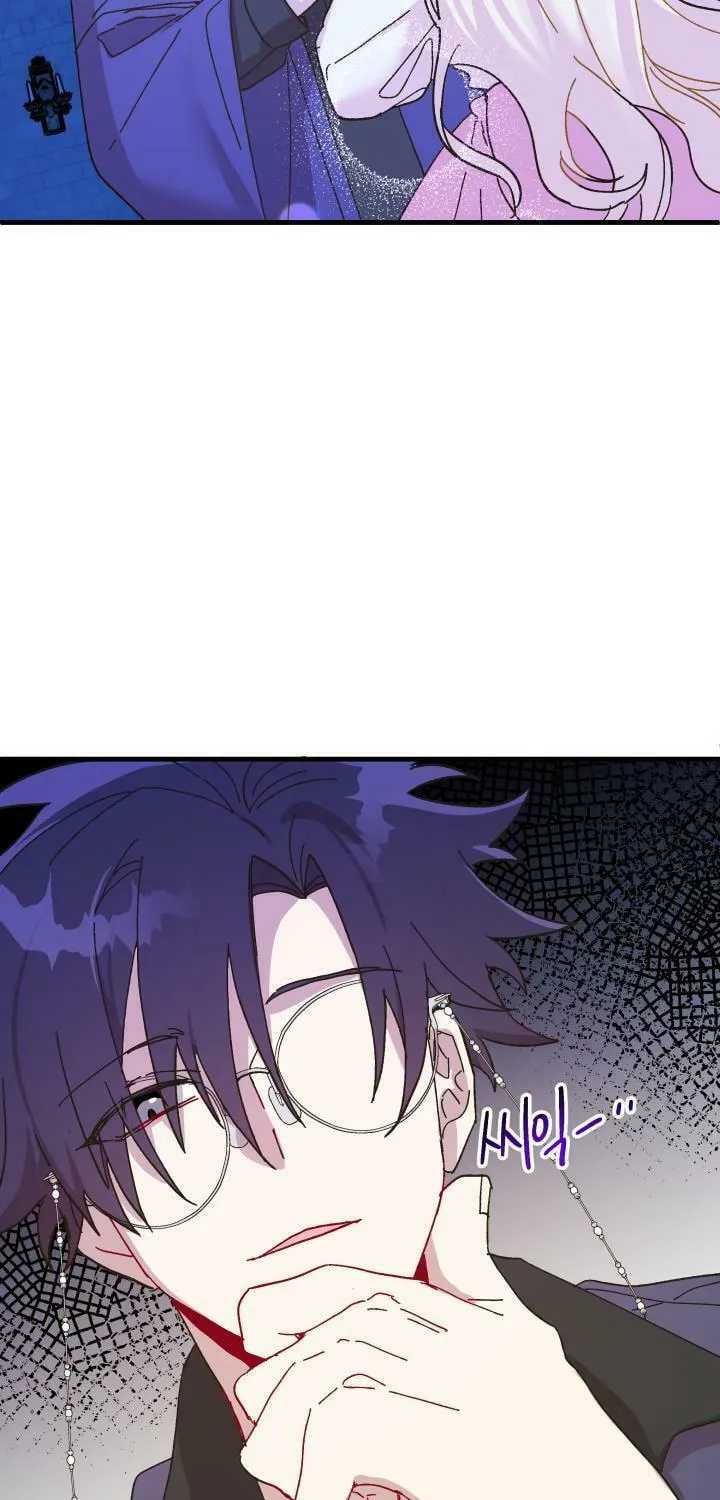 Read Crazy Like a Fox chapter 51 image 160 on Lezhin