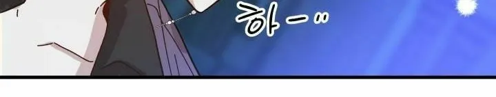 Read Crazy Like a Fox chapter 51 image 165 on Lezhin