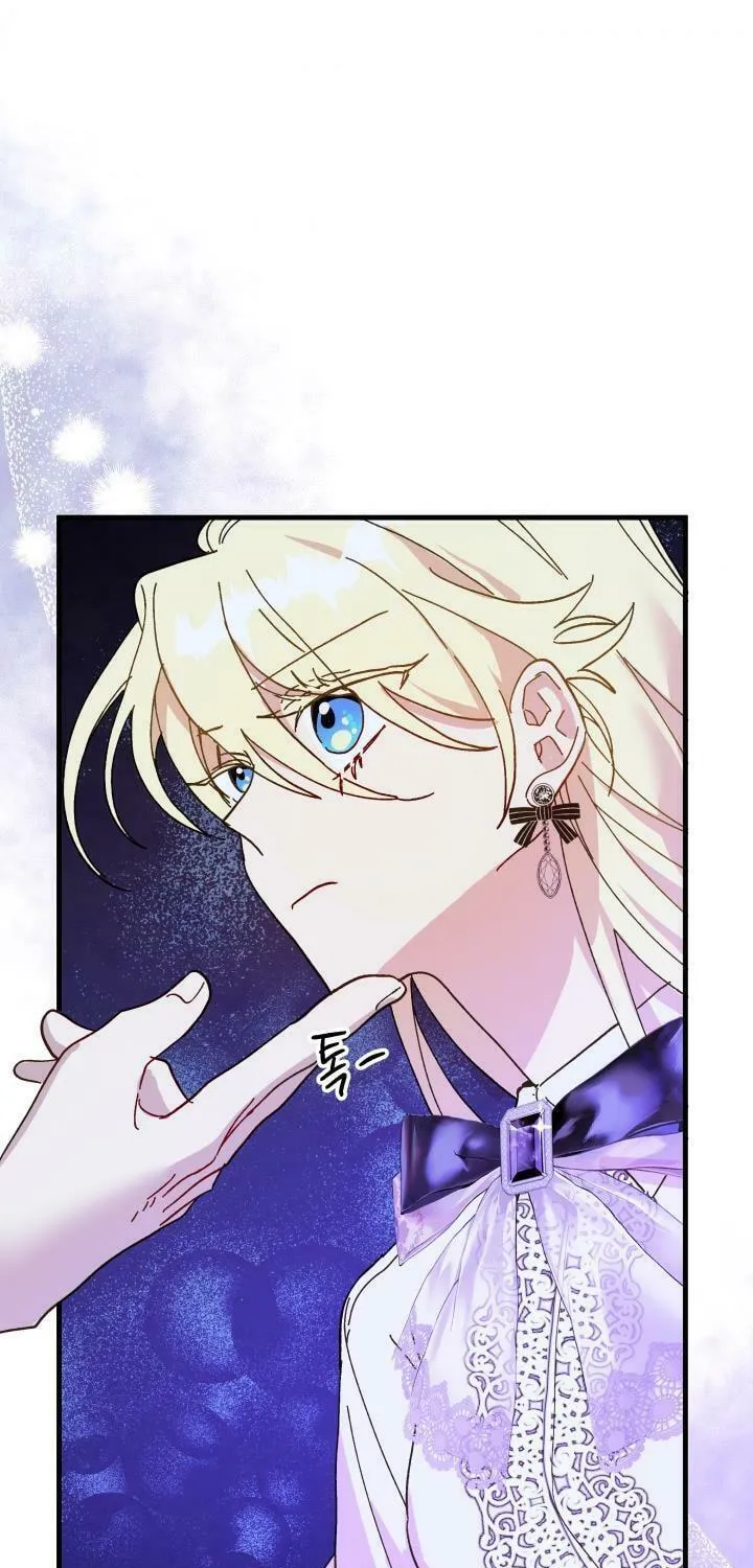 Read Crazy Like a Fox chapter 51 image 166 on Lezhin