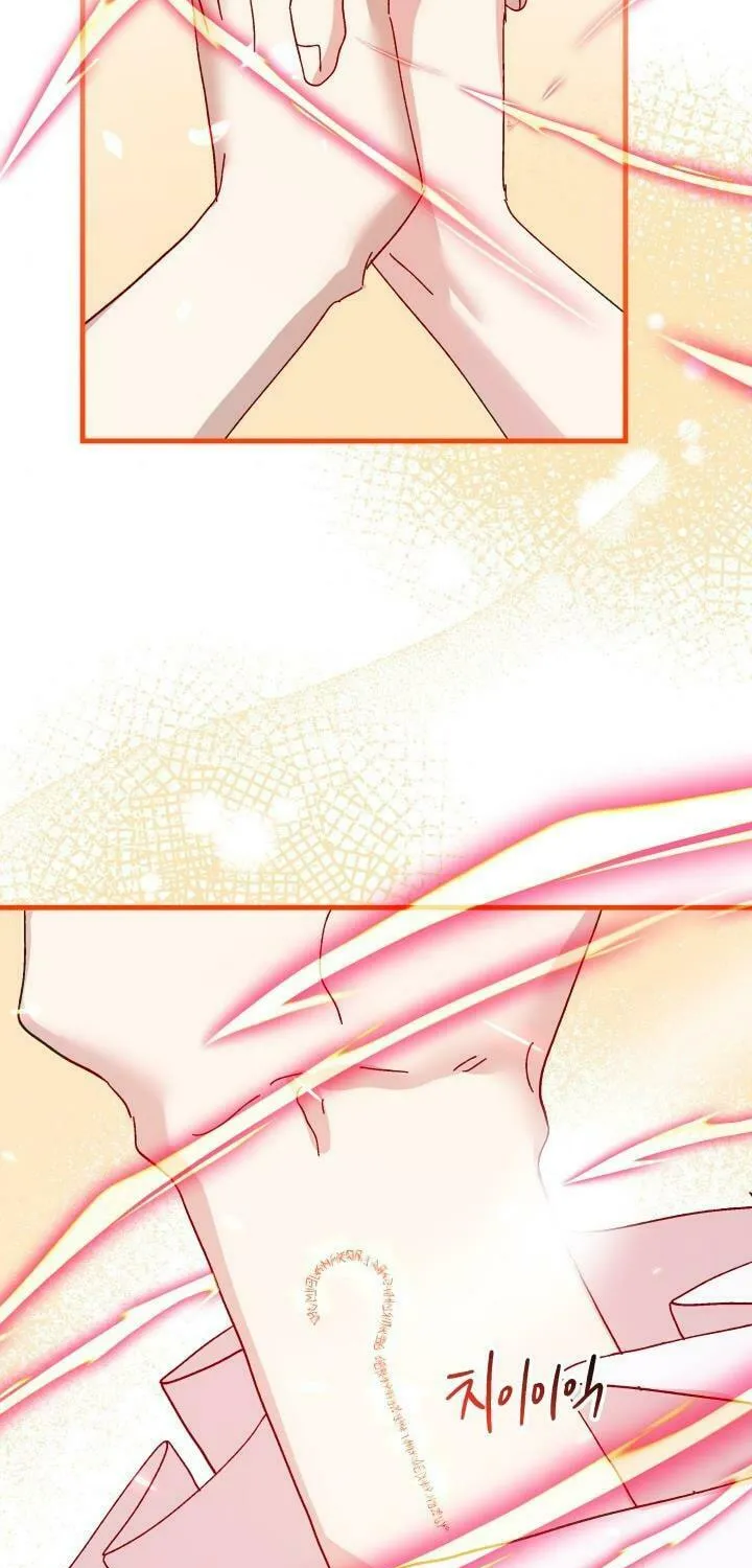 Read Crazy Like a Fox chapter 51 image 186 on Lezhin