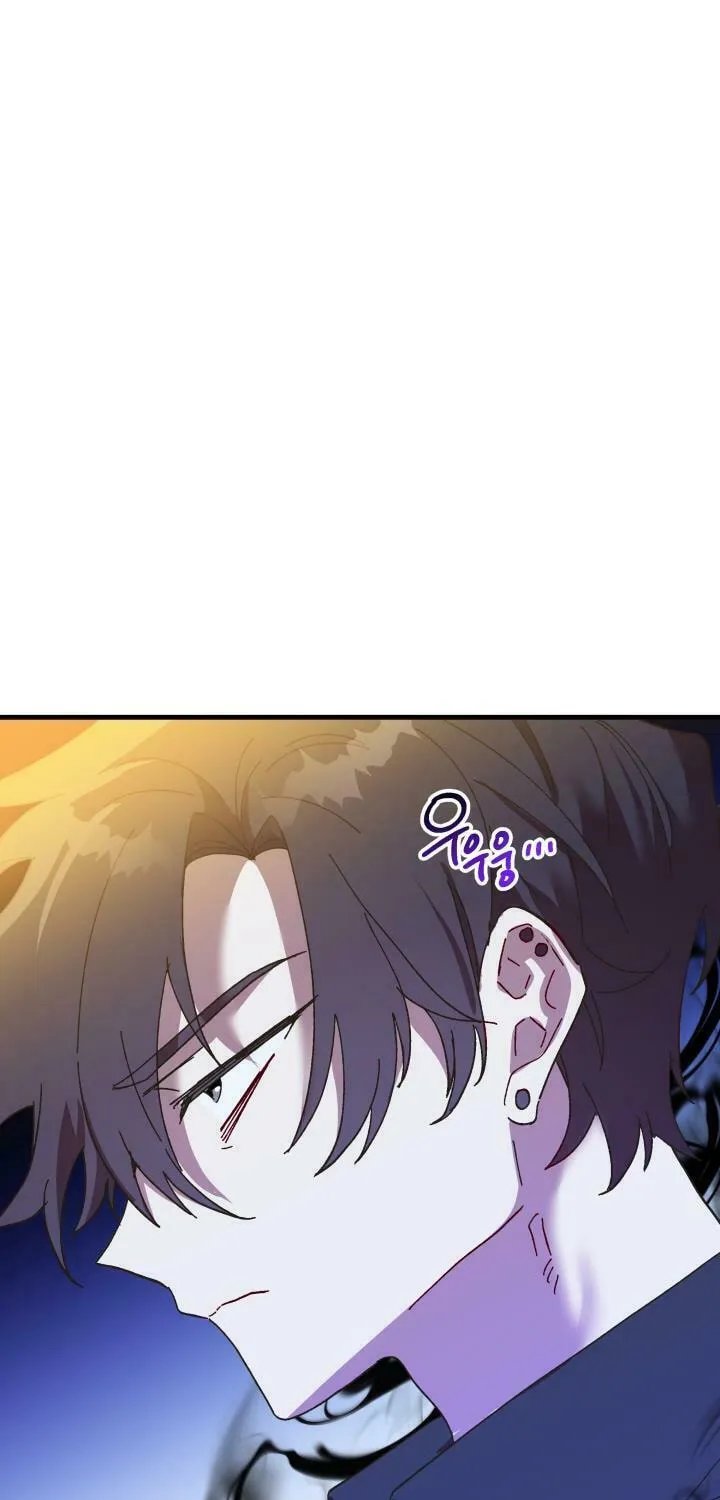 Read Crazy Like a Fox chapter 51 image 32 on Lezhin