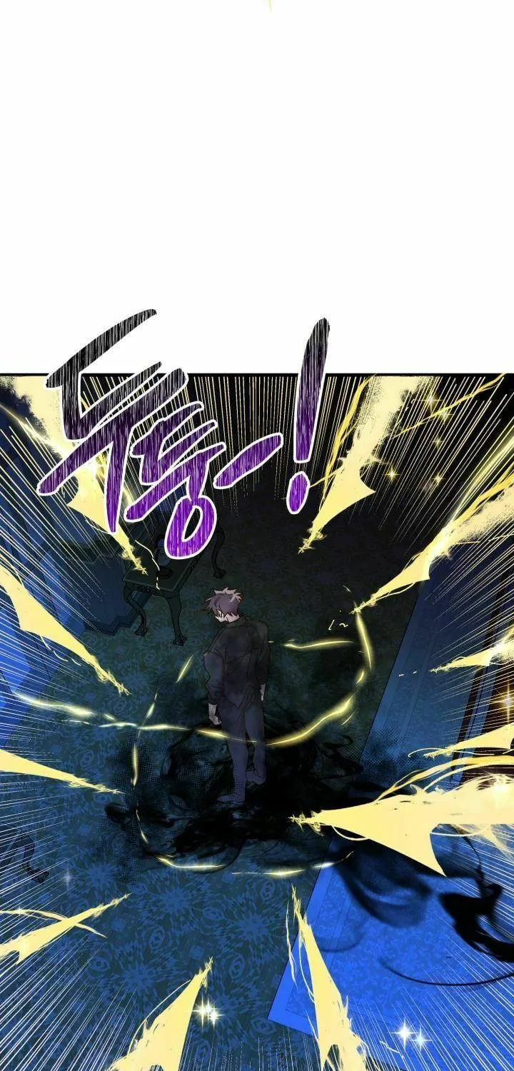 Read Crazy Like a Fox chapter 51 image 52 on Lezhin