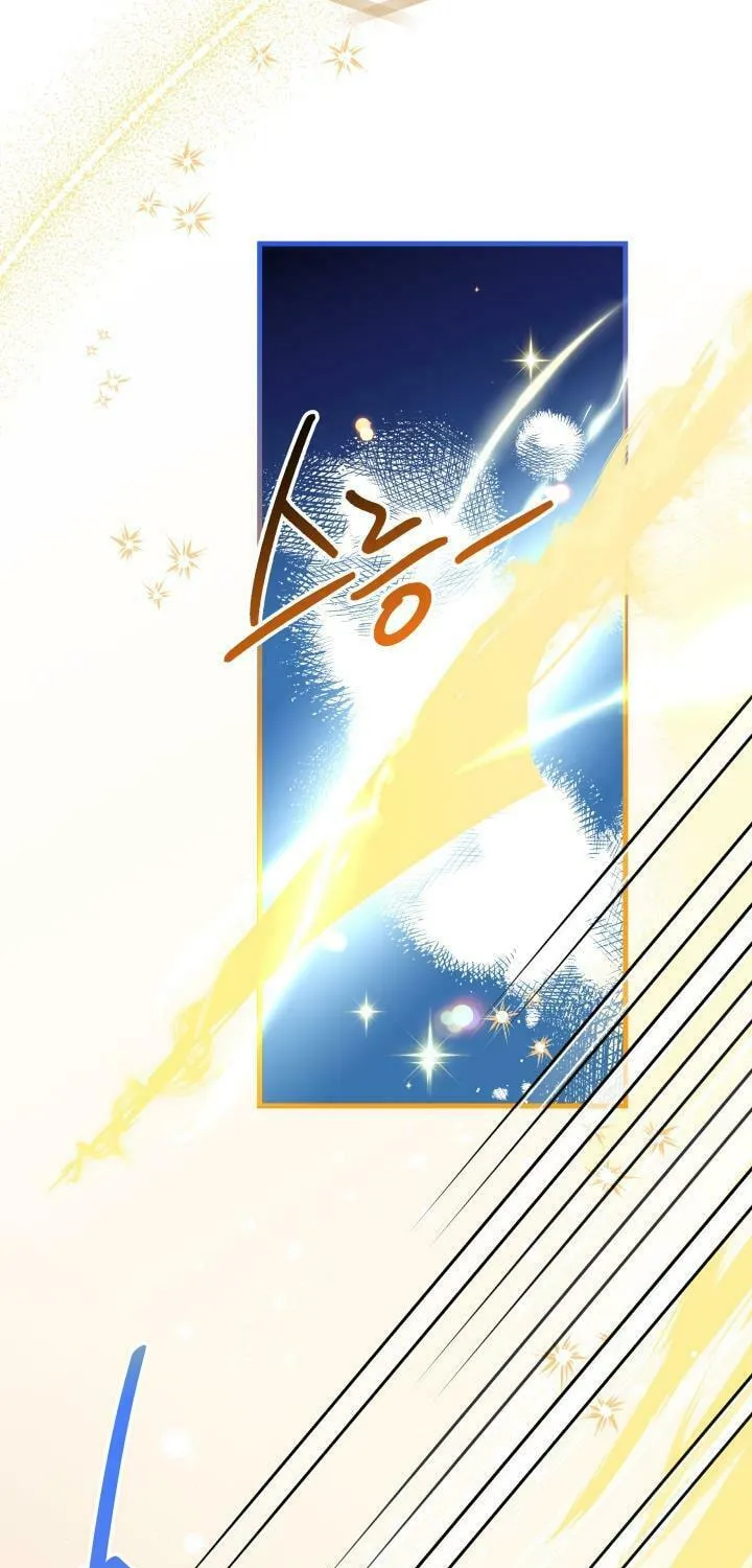 Read Crazy Like a Fox chapter 51 image 56 on Lezhin