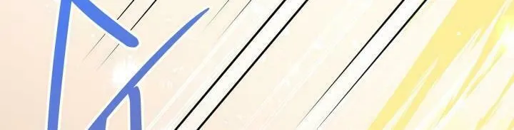 Read Crazy Like a Fox chapter 51 image 57 on Lezhin