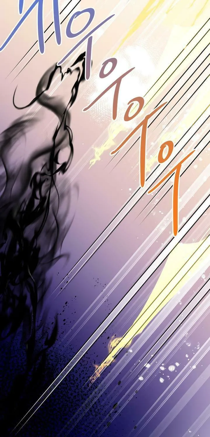 Read Crazy Like a Fox chapter 51 image 58 on Lezhin