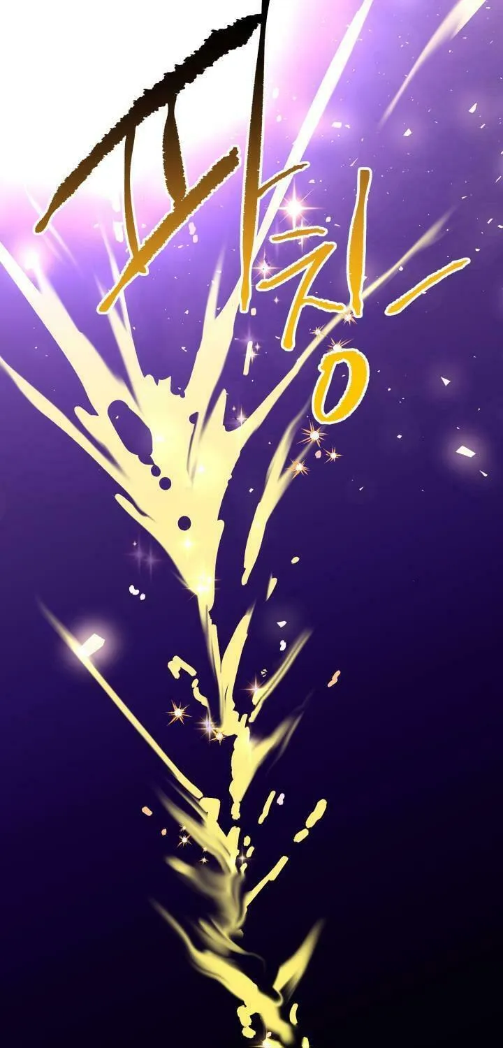 Read Crazy Like a Fox chapter 51 image 64 on Lezhin