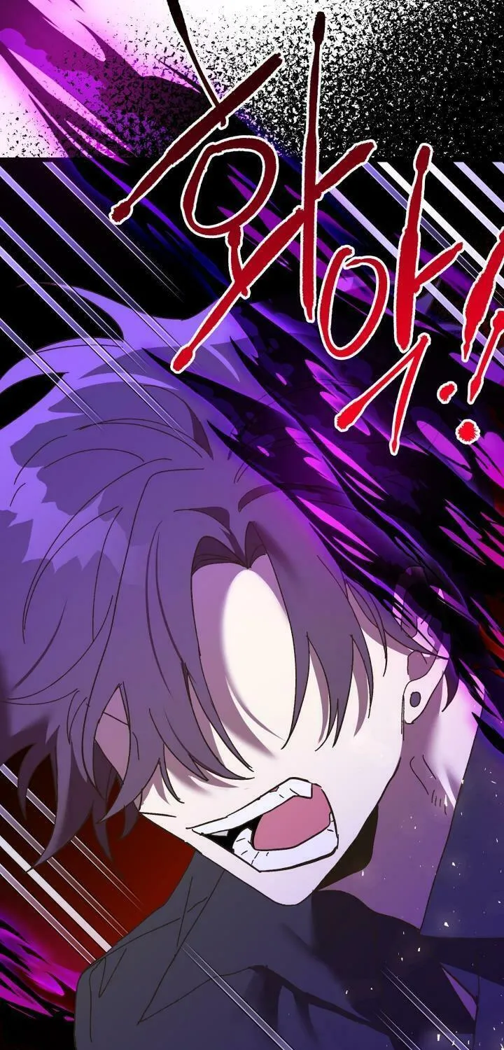 Read Crazy Like a Fox chapter 51 image 68 on Lezhin