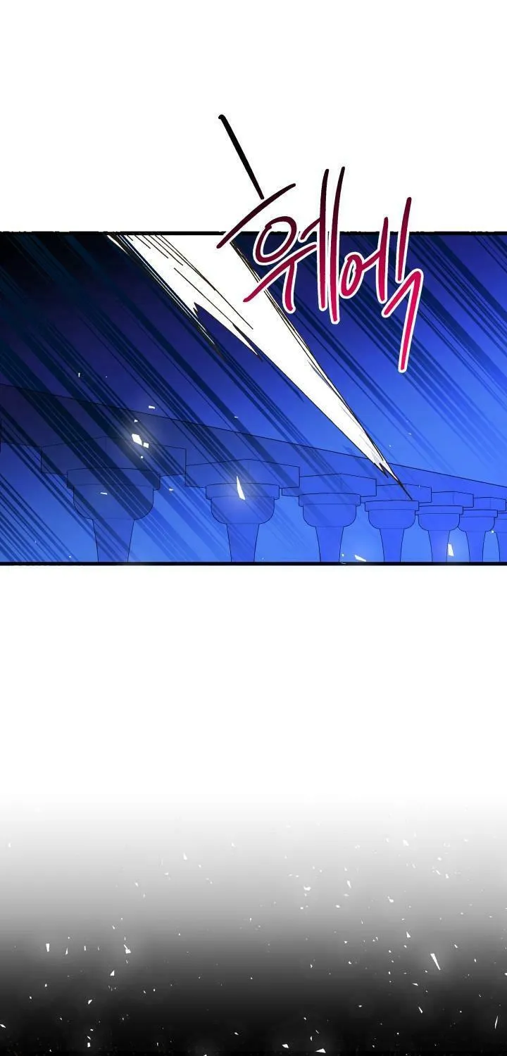 Read Crazy Like a Fox chapter 51 image 72 on Lezhin