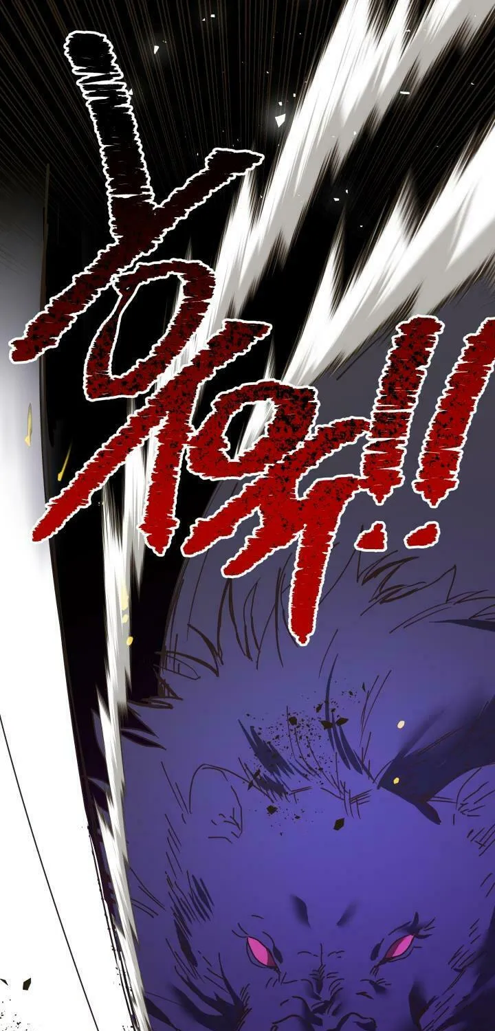 Read Crazy Like a Fox chapter 51 image 74 on Lezhin