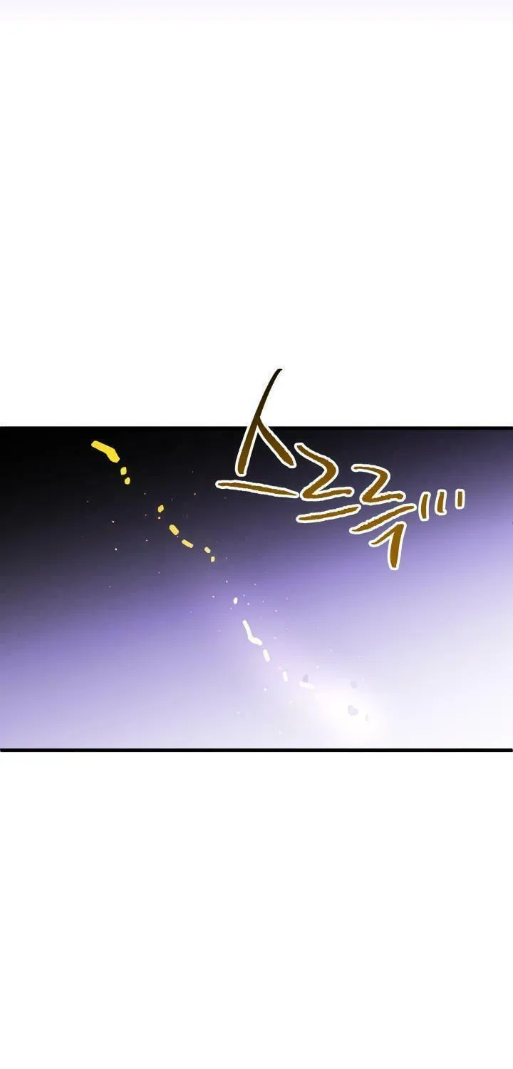 Read Crazy Like a Fox chapter 51 image 78 on Lezhin