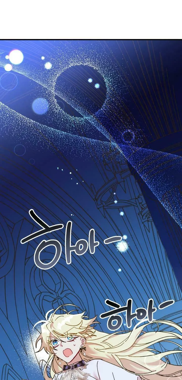 Read Crazy Like a Fox chapter 51 image 88 on Lezhin