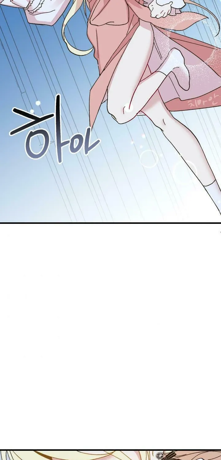 Read Crazy Like a Fox chapter 51 image 90 on Lezhin
