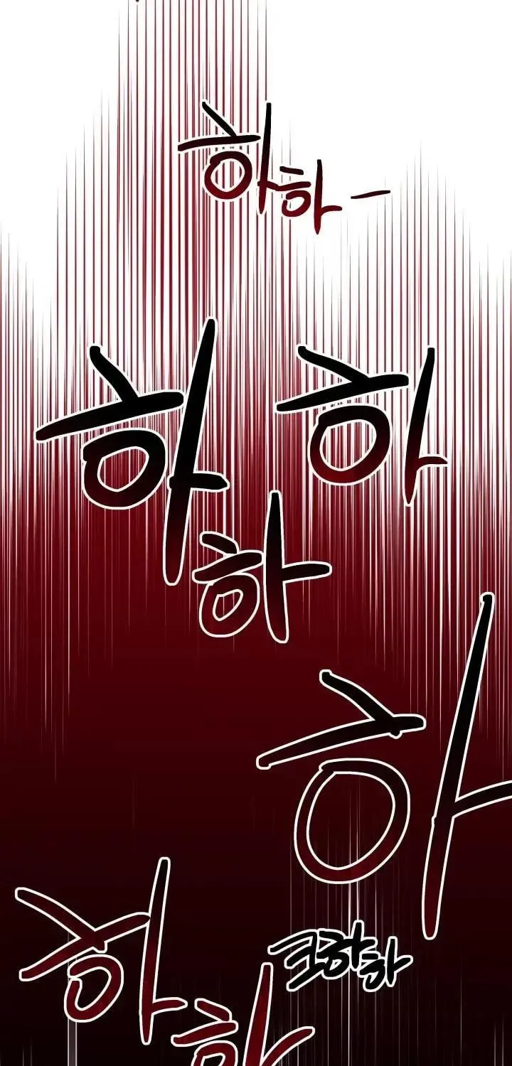 Read Crazy Like a Fox chapter 52 image 100 on Lezhin