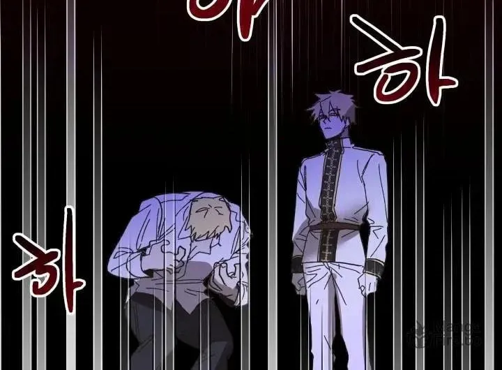 Read Crazy Like a Fox chapter 52 image 101 on Lezhin