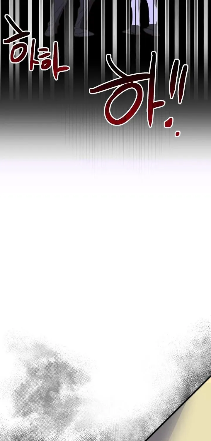 Read Crazy Like a Fox chapter 52 image 102 on Lezhin