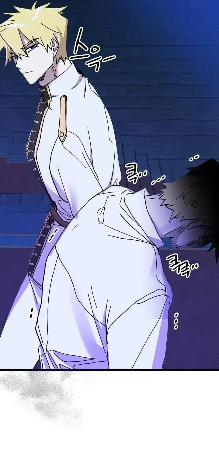 Read Crazy Like a Fox chapter 52 image 108 on Lezhin