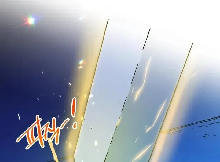 Read Crazy Like a Fox chapter 52 image 147 on Lezhin