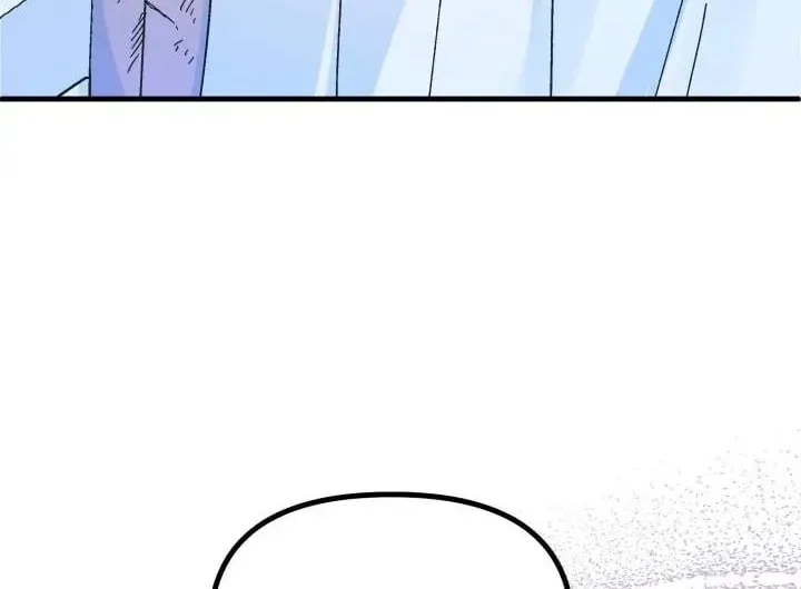 Read Crazy Like a Fox chapter 52 image 15 on Lezhin