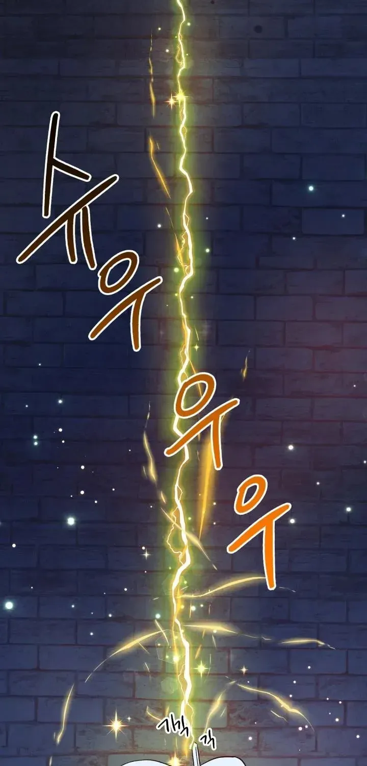 Read Crazy Like a Fox chapter 52 image 150 on Lezhin