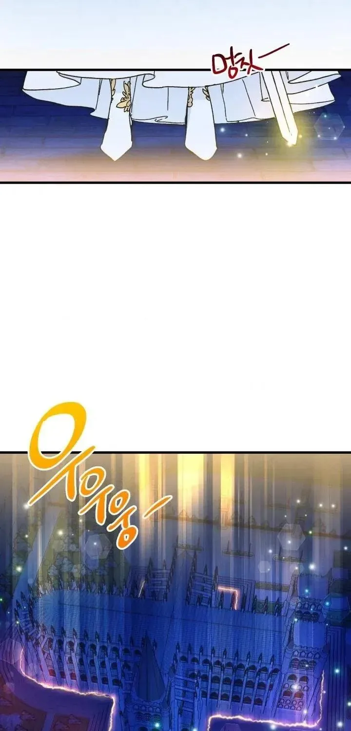 Read Crazy Like a Fox chapter 52 image 154 on Lezhin