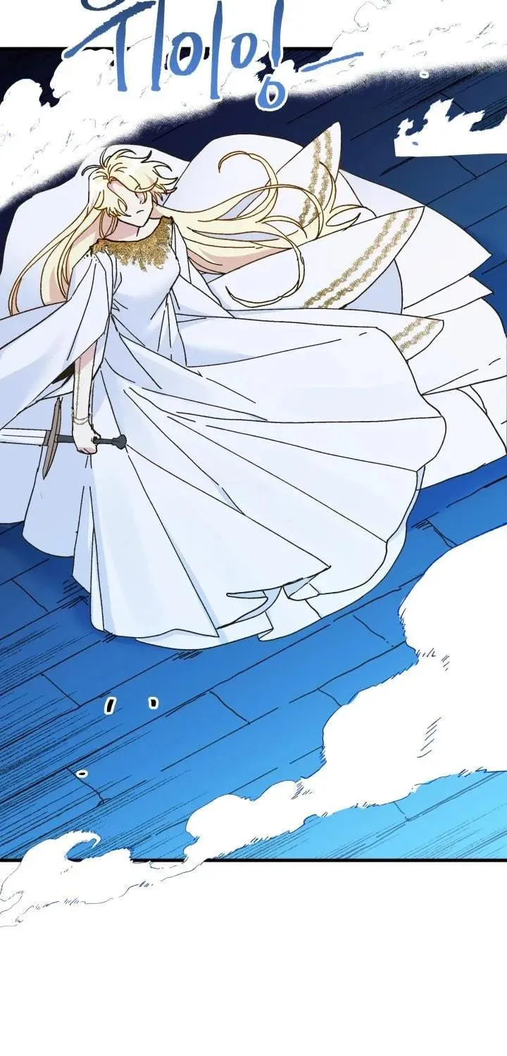 Read Crazy Like a Fox chapter 52 image 28 on Lezhin