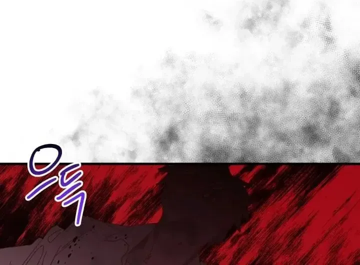 Read Crazy Like a Fox chapter 52 image 51 on Lezhin
