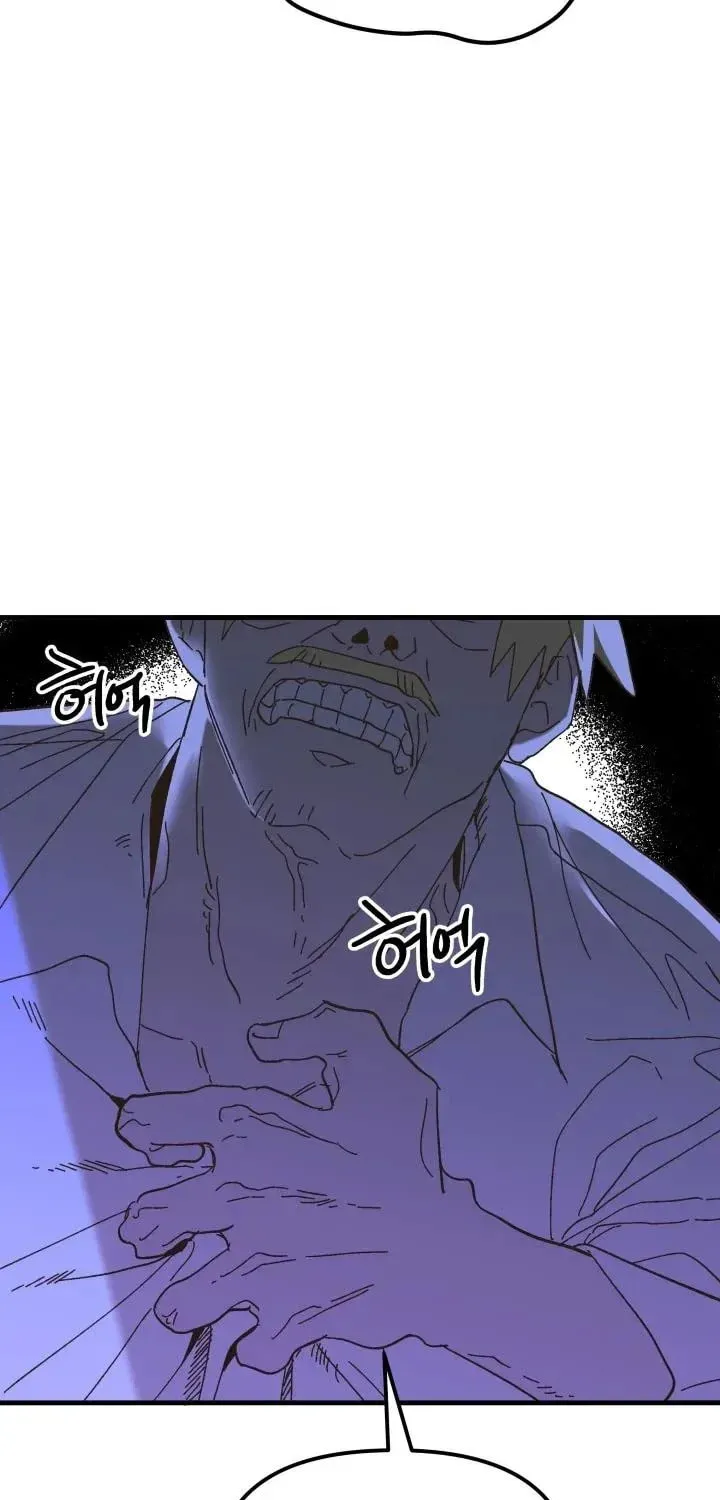 Read Crazy Like a Fox chapter 52 image 56 on Lezhin