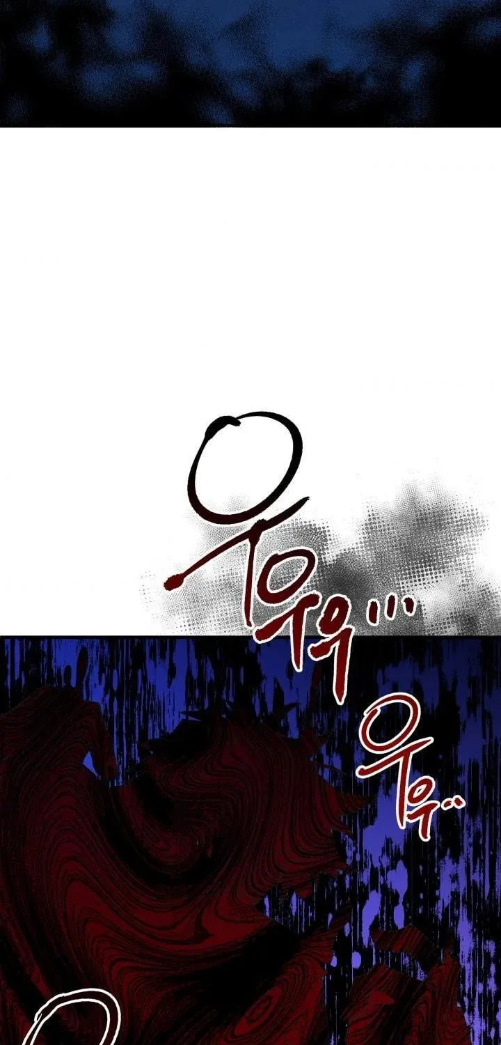 Read Crazy Like a Fox chapter 52 image 78 on Lezhin