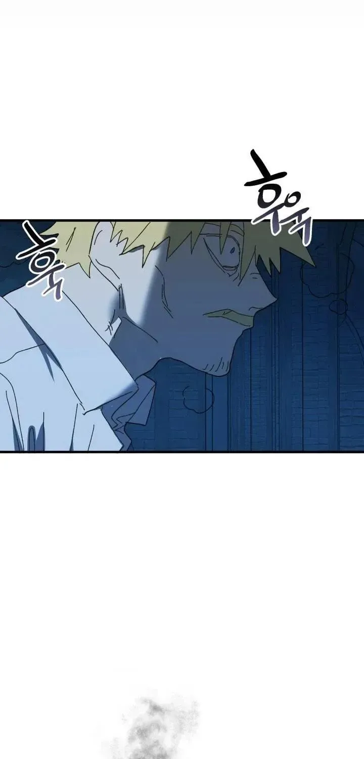 Read Crazy Like a Fox chapter 52 image 82 on Lezhin