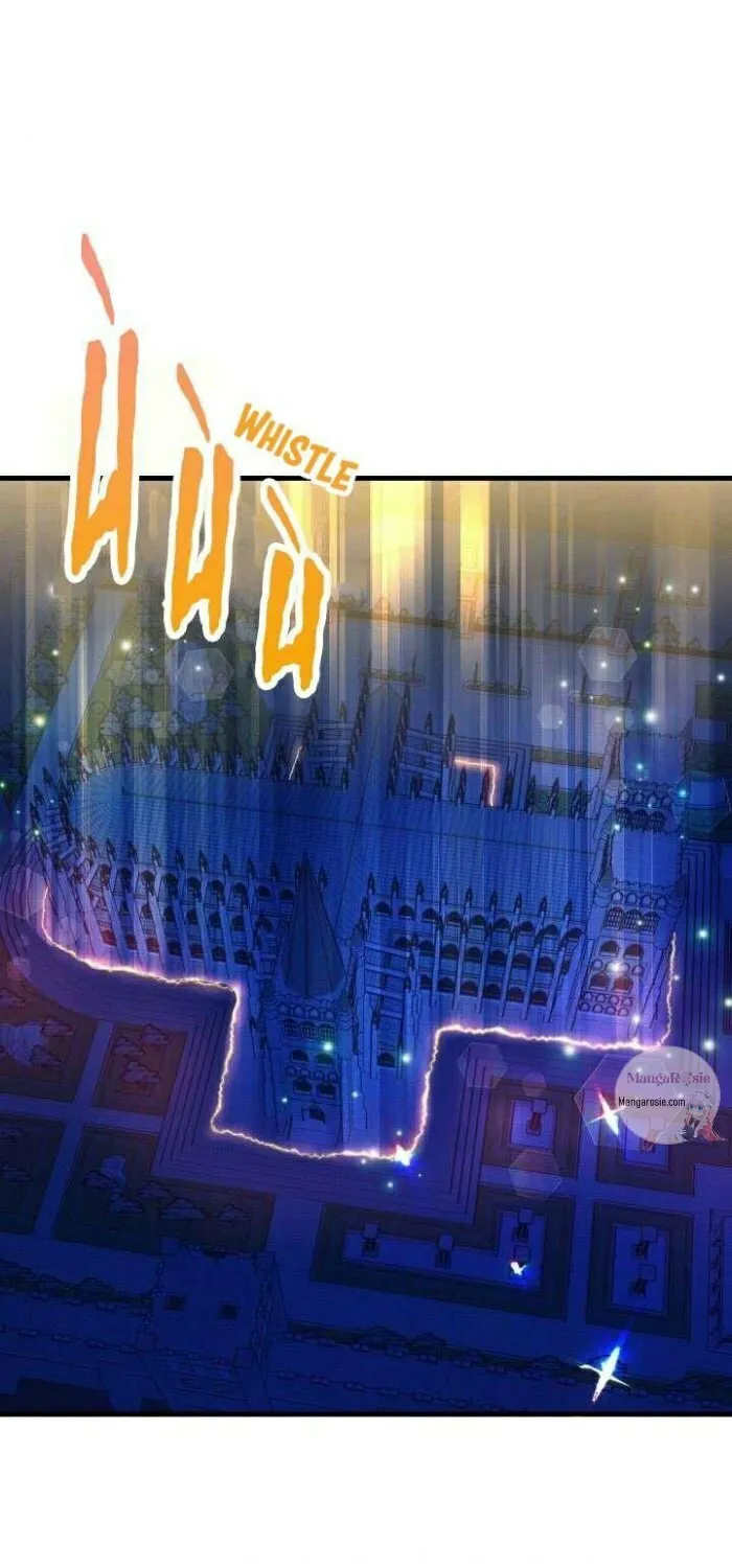 Read Crazy Like a Fox chapter 53 image 11 on Lezhin