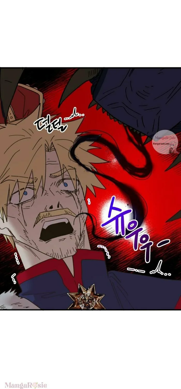 Read Crazy Like a Fox chapter 55 image 110 on Lezhin