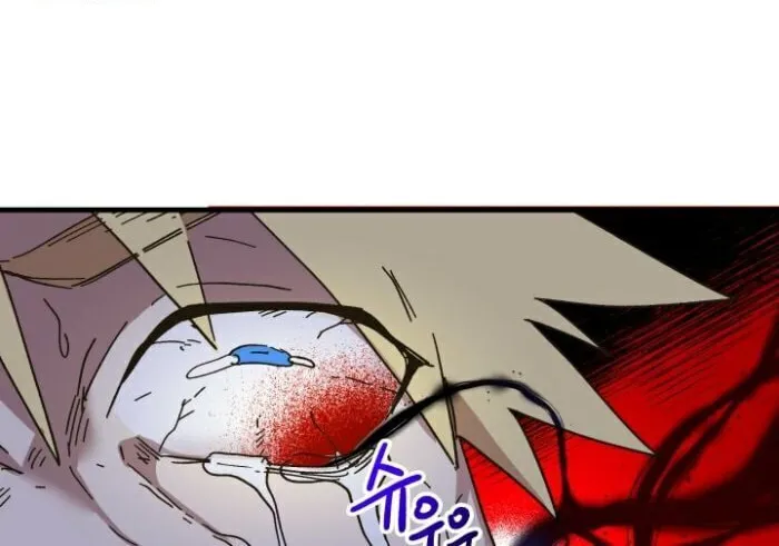 Read Crazy Like a Fox chapter 55 image 111 on Lezhin