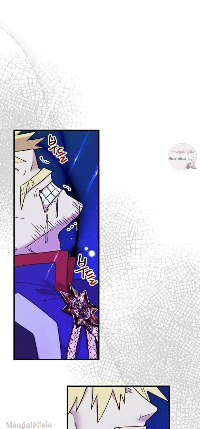 Read Crazy Like a Fox chapter 55 image 118 on Lezhin