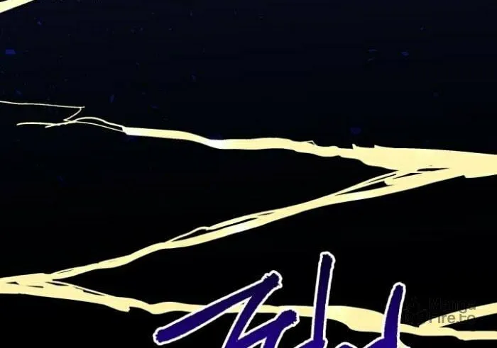 Read Crazy Like a Fox chapter 55 image 129 on Lezhin