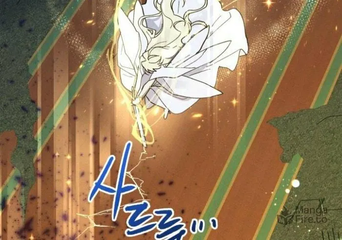 Read Crazy Like a Fox chapter 55 image 131 on Lezhin