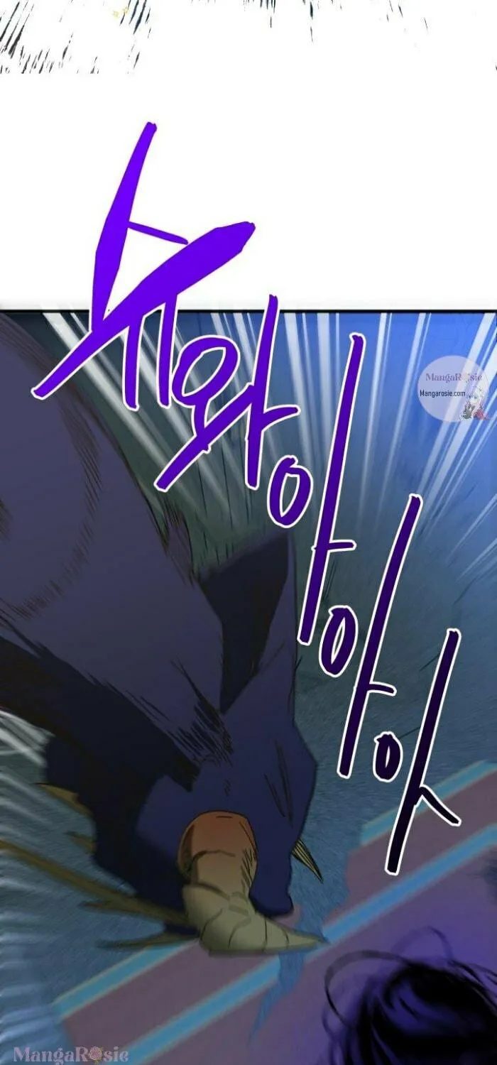 Read Crazy Like a Fox chapter 55 image 166 on Lezhin