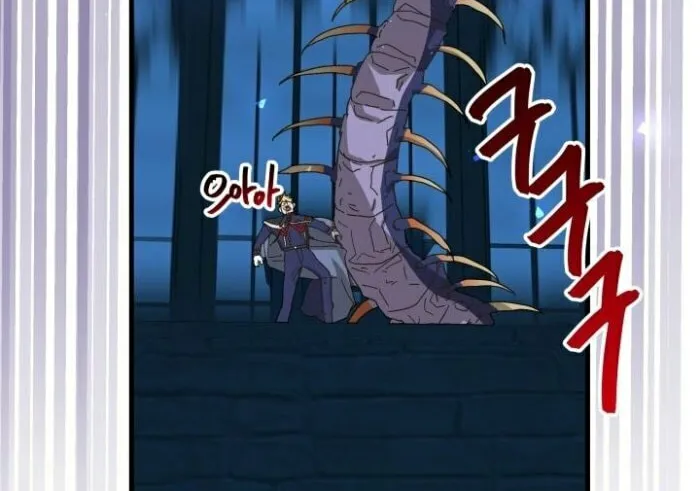 Read Crazy Like a Fox chapter 55 image 175 on Lezhin