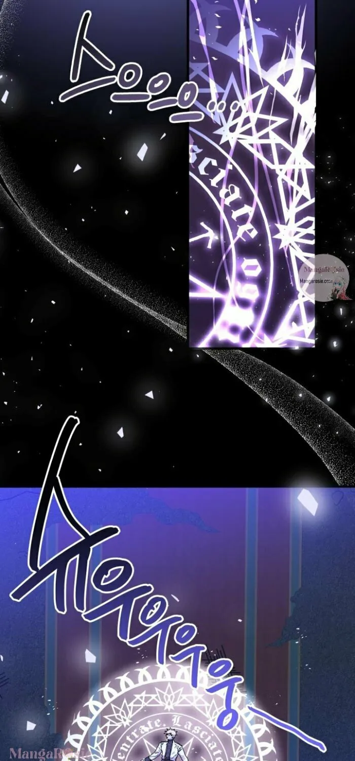 Read Crazy Like a Fox chapter 55 image 2 on Lezhin
