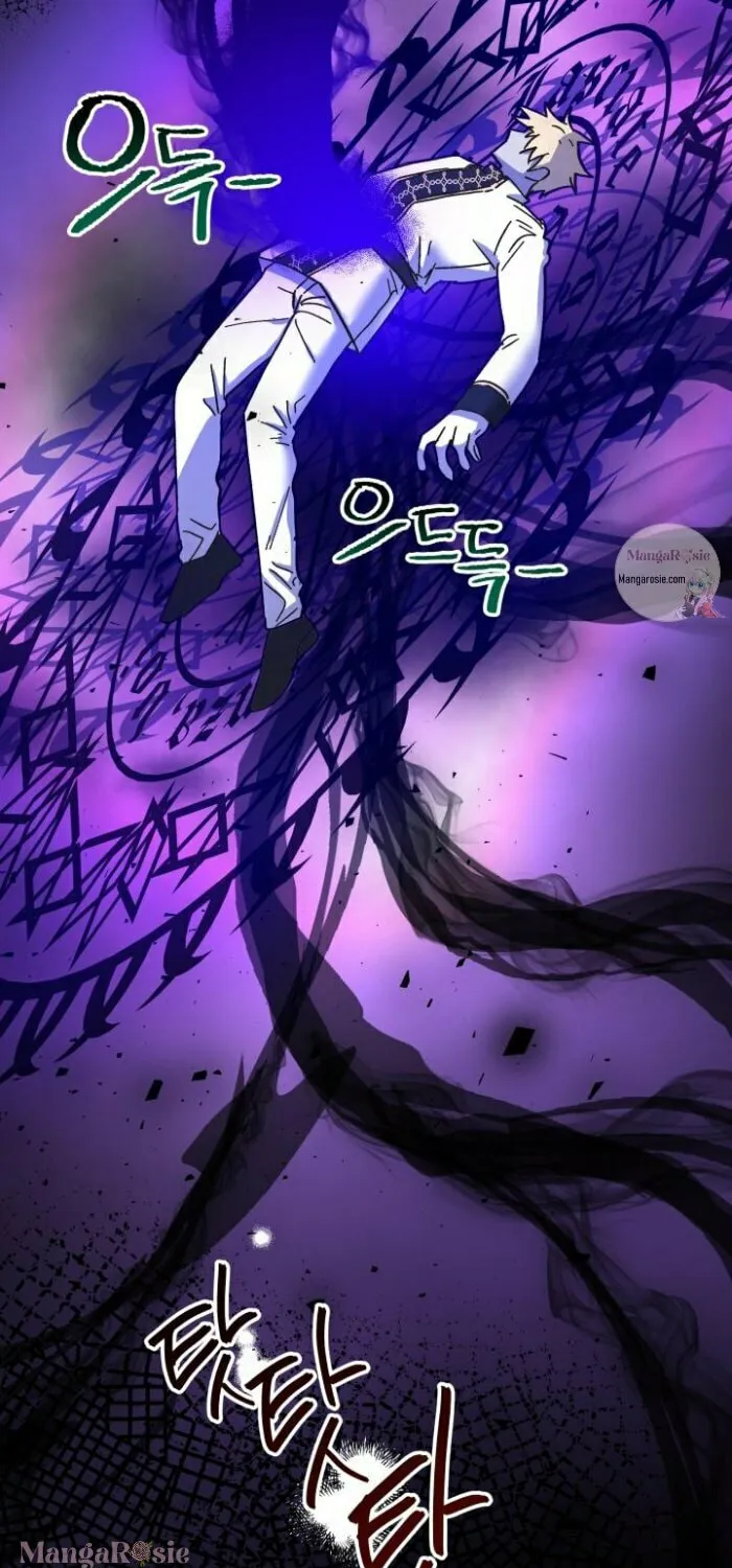 Read Crazy Like a Fox chapter 55 image 24 on Lezhin