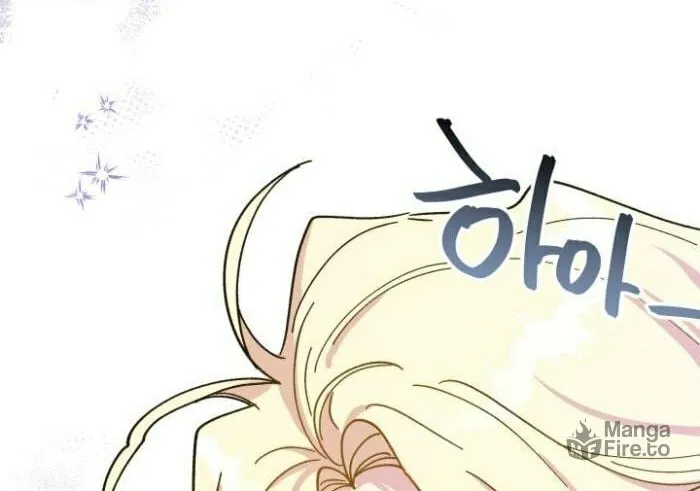 Read Crazy Like a Fox chapter 55 image 29 on Lezhin
