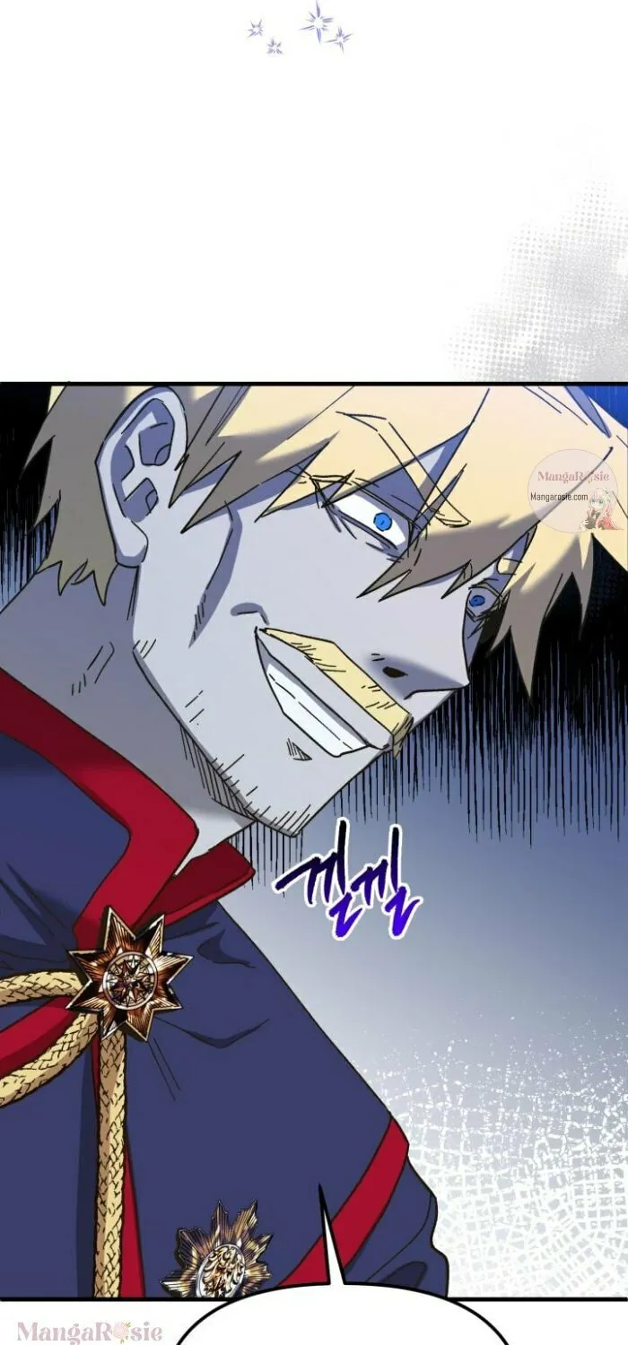 Read Crazy Like a Fox chapter 55 image 32 on Lezhin