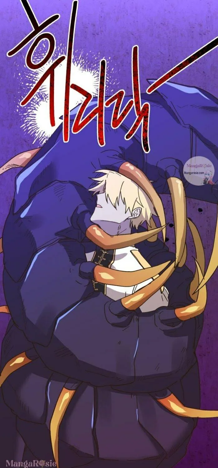 Read Crazy Like a Fox chapter 55 image 58 on Lezhin